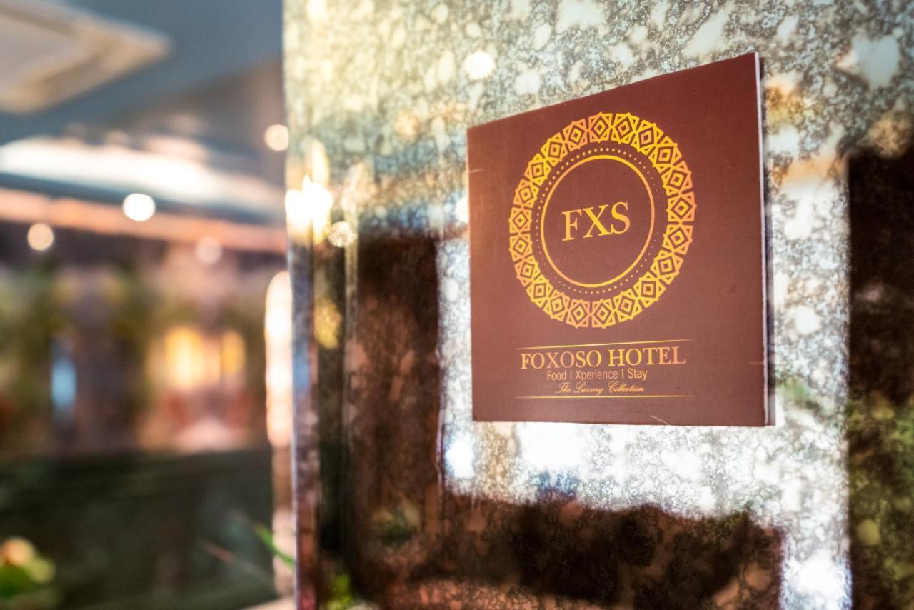 Foxoso Hotel, Delhi Airport นิวเดลี ภายนอก รูปภาพ